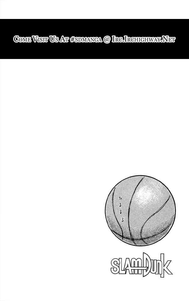 Slam Dunk Chapter 262 17